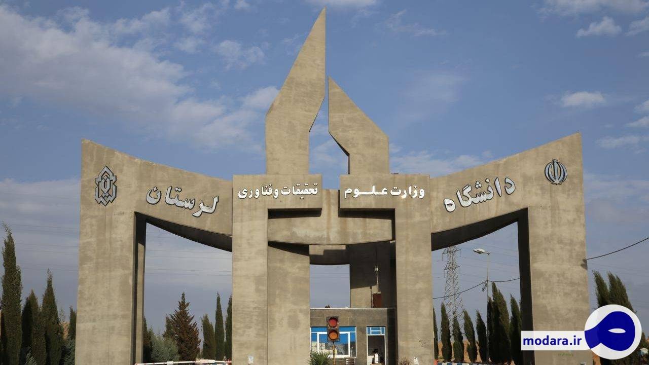 ماجرای عجیبِ اتهام «توهین به بنیانگذار انقلاب» به ‌دلیل لایک کردن یک پست اینستاگرامی