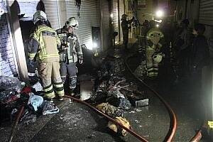 آتش سوزی شبانه در بازار تهران