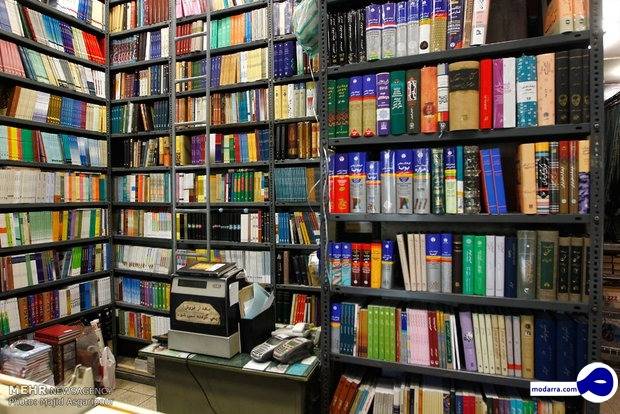 بحران کتاب‌فروشی‌ها در حد دریاچه ارومیه است