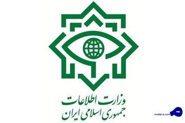 جزئیات دستگیری ۱۷ جاسوس مرتبط با سیا