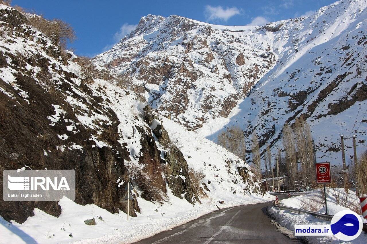 هوا تا ۱۵ درجه سردتر می‌ شود