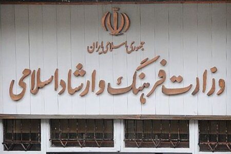 ادعای وزارت ارشاد: هیچ فردی در تهران به‌خاطر «خبرنگاری» دستگیر نشده است