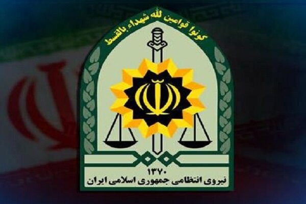 تعداد شهدای حادثه تروریستی اصفهان به ۳ نفر رسید
