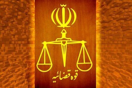 قوه قضاییه: حکم اعدام زهرا صدیقی و الهام چوبدار قابل فرجام خواهی است