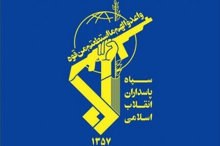سپاه: سرهنگ داوود جعفری از مستشاران نیروی هوافضای سپاه در سوریه به شهادت رسید