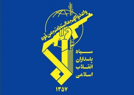 سپاه: ۲۳ عنصر شعارنویس را در گلستان بازداشت کردیم