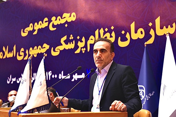 ۲۰ هزار پزشک عمومی، کار پزشکی نمی‌کنند