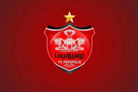 بیانیه باشگاه پرسپولیس درباره حق پخش تلویزیونی: همراه استقلال هستیم
