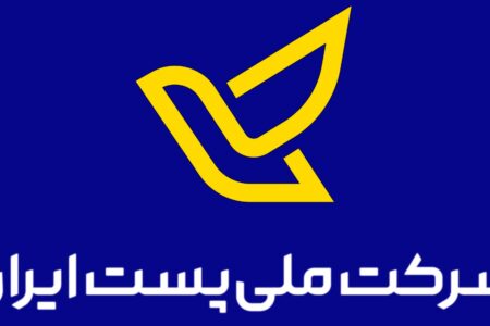 وزیر ارتباطات: تعرفه پستی باید افزایش یابد و گرنه شرکت پست ورشکسته می‌شود