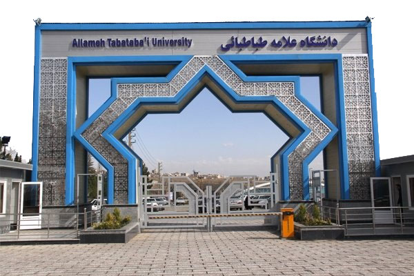 بعد از اعلام «امنیتی» بودن معاون فرهنگی دانشگاه علامه؛ سه دانشجو احضار شدند