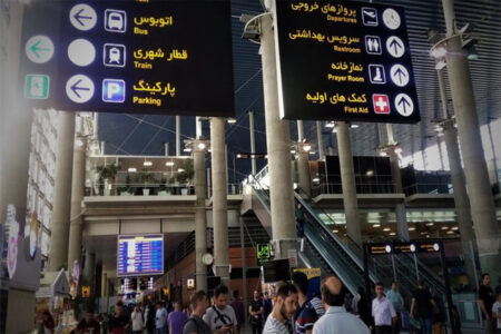 سامانه‌های گذرنامه فرودگاه امام خمینی (ره) هک شد؟