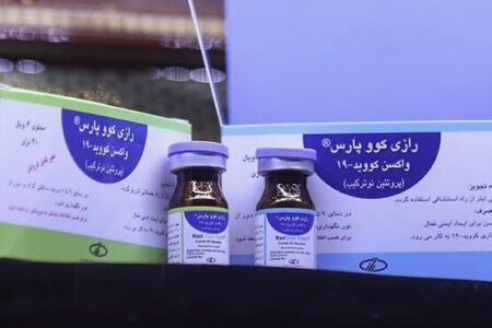 خط تولید واکسن کووپارس تعطیل شد/ ۶۳۰ میلیارد تومان از بیت‌المال حیف و میل شد