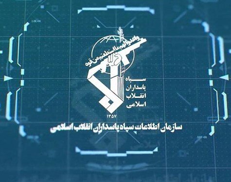 انتقال معاون سفیر انگلیس به اتهام جاسوسی با چشمان بسته