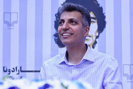 کتاب «مارادونا» ترجمه عادل فردوسی پور رونمایی شد