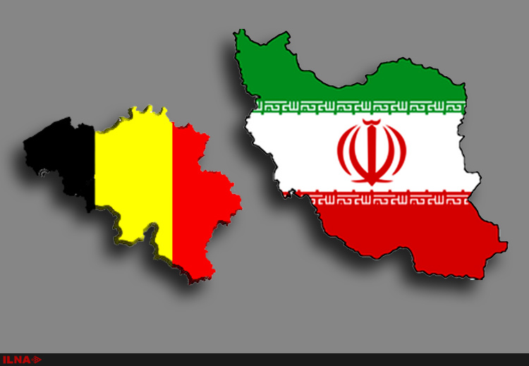 پارلمان بلژیک توافق استرداد مجرمان با ایران را تصویب کرد