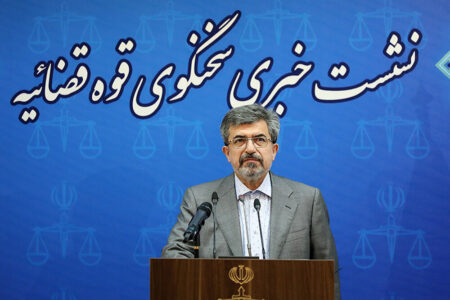 رای پرونده متروپل صادر شد/ مهدی جهانگیری در مرخصی است