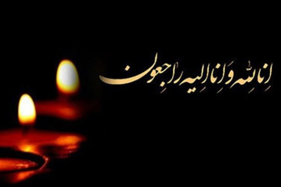 در پی مرگ ۱۶ نفر در حادثه تصادف ۲ روز عزای عمومی در شوشتر اعلام شد
