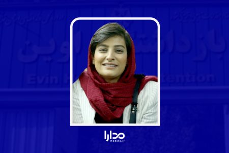 کامفیروزی وکیل الهه محمدی: موکلم امروز بعد از بازجویی بازداشت شد/ مقابل زندان اوین برای پیگیری بازداشت او هستم