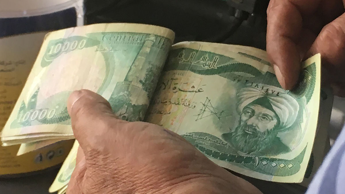 دینار عراق یکه‌تاز ارز ایران