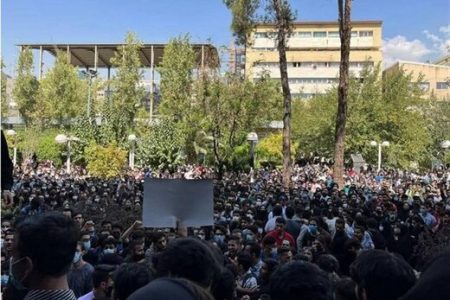 اعتراض دانشجویان به ماجرای مهسا امینی