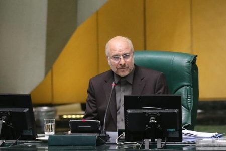 انتقاد قالیباف از عدم حضور رئیس سازمان برنامه و بودجه در مجلس/ این رفتار اصلا درست نیست