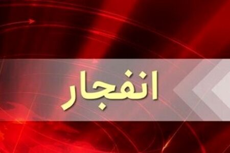 علت صدای انفجار در آبادان چه بود؟
