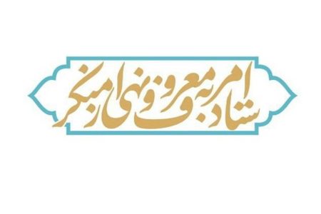 پاسخ رهبری به پرسش آیت‌الله جنتی: بیرون بودن موی سر گناه کبیره نیست/ پوشیدن جوراب نازک هم گناه صغیره است