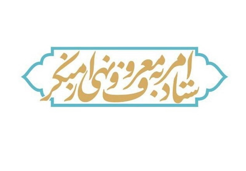 پاسخ رهبری به پرسش آیت‌الله جنتی: بیرون بودن موی سر گناه کبیره نیست/ پوشیدن جوراب نازک هم گناه صغیره است