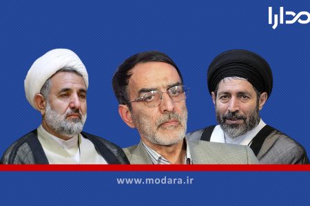 مصونیت آهنین ۳ نماینده تندرو جنجال‌ساز