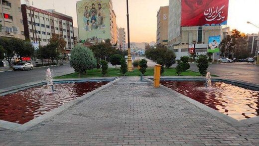 شهرداری تهران: تغییر رنگ حوض‌های تهران کذب محض است