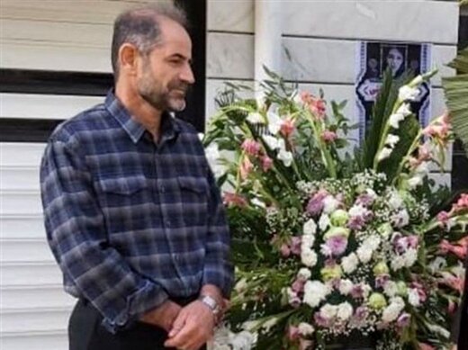 واکنش پدر مهسا امینی به خبرهایی درباره «تهدید» خانواده اش