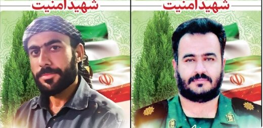 فارس: دو مدافع امنیت درپی درگیری با دو شعارنویس هنجارشکن به شهادت رسیدند