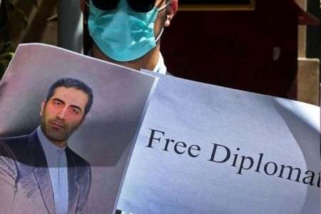 بلژیک ممنوعیت استرداد “اسدالله اسدی” به ایران را لغو کرد