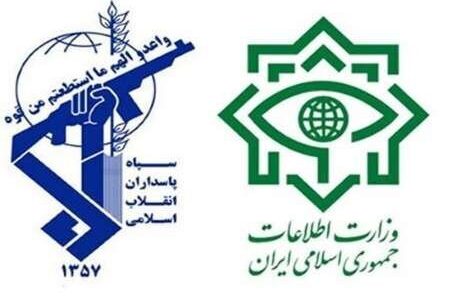 بیانیه مشترک وزارت اطلاعات و سازمان اطلاعات سپاه درباره مداخلات آمریکا در اغتشاشات اخیر کشور