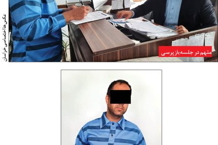جزئیات قتل یک «مادر و دختر» در بنگاه مسکن/ قاتل: پوشش همسرم مناسب نبود