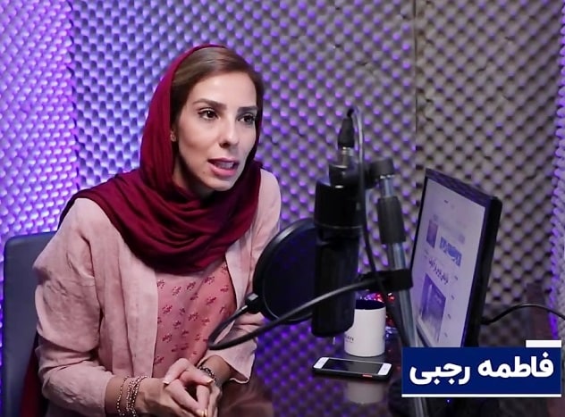 «فاطمه رجبی» خبرنگار آزاد شد