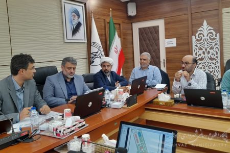 پنجمین جلسه مدیریت پروژه شهرداری اهواز برگزار شد