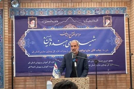 وزیر آموزش و پرورش: مدرسه‌سازی توسط خیرین تاثیر مثبتی در خنثی کردن تلاش دشمن دارد
