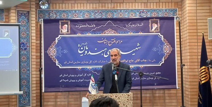 وزیر آموزش و پرورش: مدرسه‌سازی توسط خیرین تاثیر مثبتی در خنثی کردن تلاش دشمن دارد