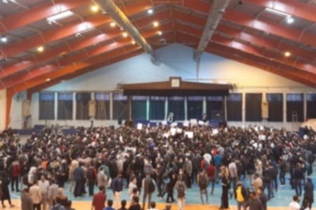 تجمع اعتراضی در دانشگاه شریف