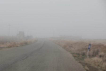 مه صبحگاهی و شامگاهی از امروز دوشنبه در خوزستان