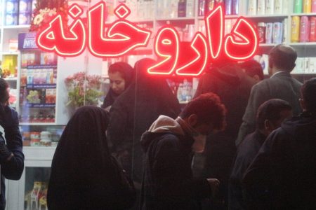 هلال احمر از بیماران سخت درمان در تامین دارو حمایت می کند