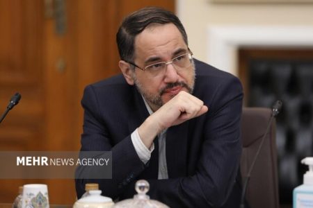 نگاهداری: پیش‏‌نویس طرحی برای «ساماندهی اجتماعات» در مرکز پژوهش های مجلس تدوین می شود