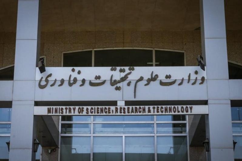 وزارت علوم: جو دانشگاه‌های کشور آرام است