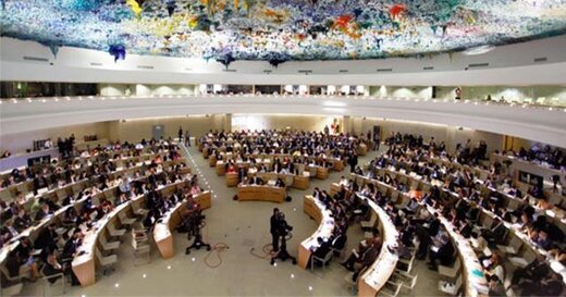 رمزگشایی از قطعنامه ضدایرانی شورای حقوق بشر