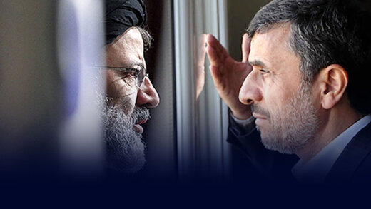 یک مدیر احمدی نژادی دیگر در آستانه ورود به دولت رئیسی