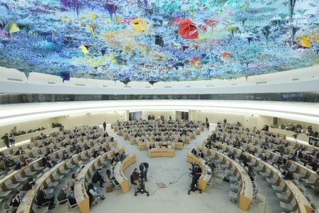 تصویب قطعنامه درباره «وضعیت حقوق بشر در ایران» در شورای حقوق بشر سازمان ملل