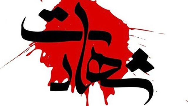 چهار نفر از کارکنان انتظامی در بمپور سیستان و بلوچستان به شهادت رسیدند