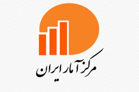 آمارها حرف می زنند