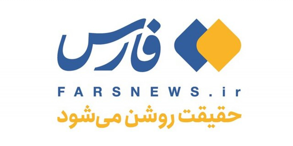 خبرگزاری فارس هک شد